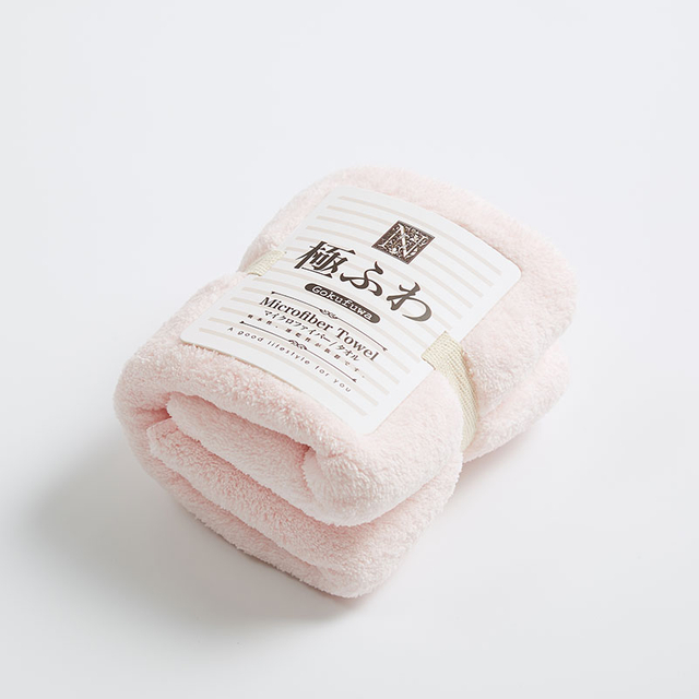 Microfiber Dry Hair Towel