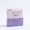 Microfiber Dry Hair Towel
