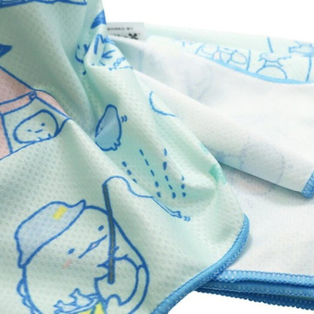 Summer Sports Cool Towel